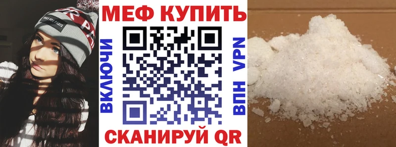Как найти закладки Могоча МАРИХУАНА ГАШ