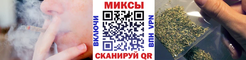 БУТИРАТ буратино  ссылка на мегу зеркало  Могоча 