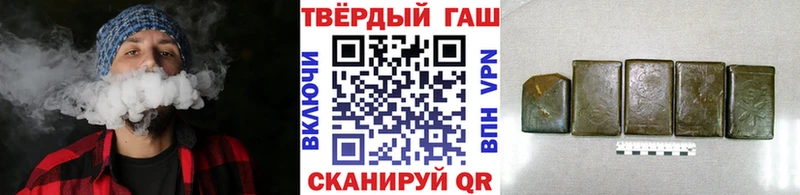купить   Могоча  ГАШ индика сатива 