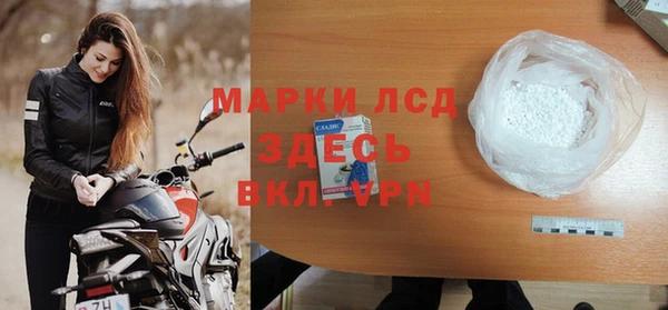 jwh Алексин