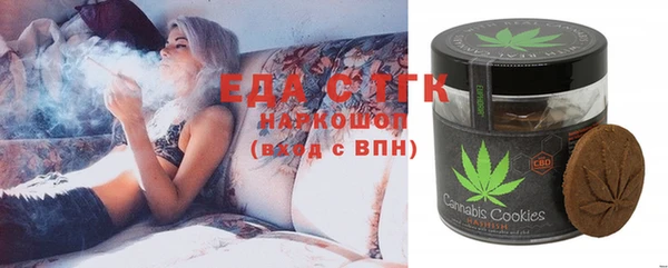 первитин Нея