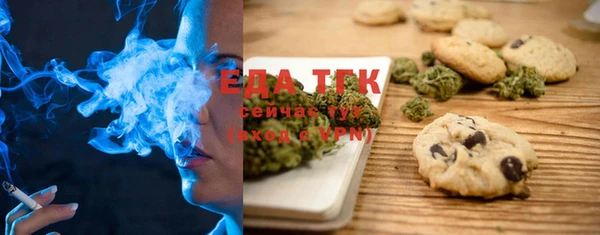 каннабис Алзамай