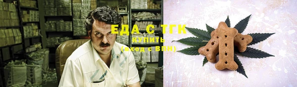 прущая мука Алексеевка