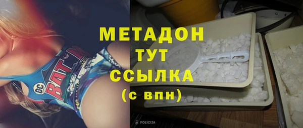 прущая мука Алексеевка