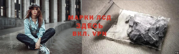 jwh Алексин