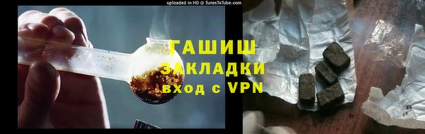 jwh Алексин