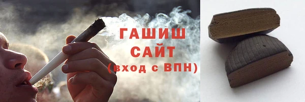 jwh Алексин