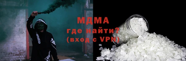 jwh Алексин
