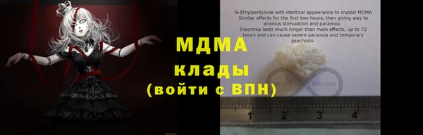 jwh Алексин