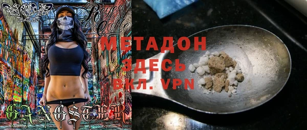прущая мука Алексеевка