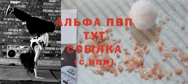 jwh Алексин