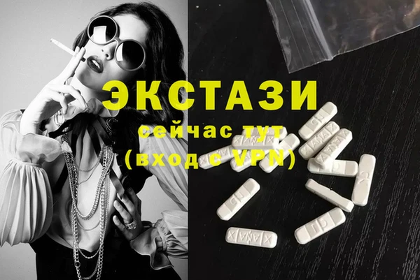 jwh Алексин