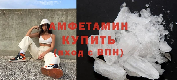 jwh Алексин