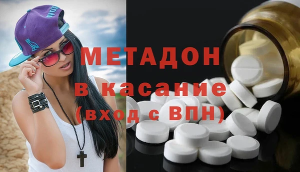 скорость mdpv Нефтегорск